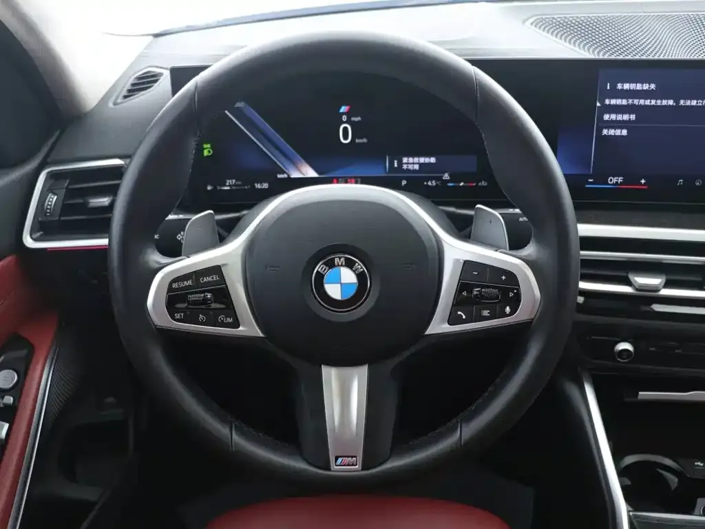 BMW 3 Series 2023 из CN, фото 9