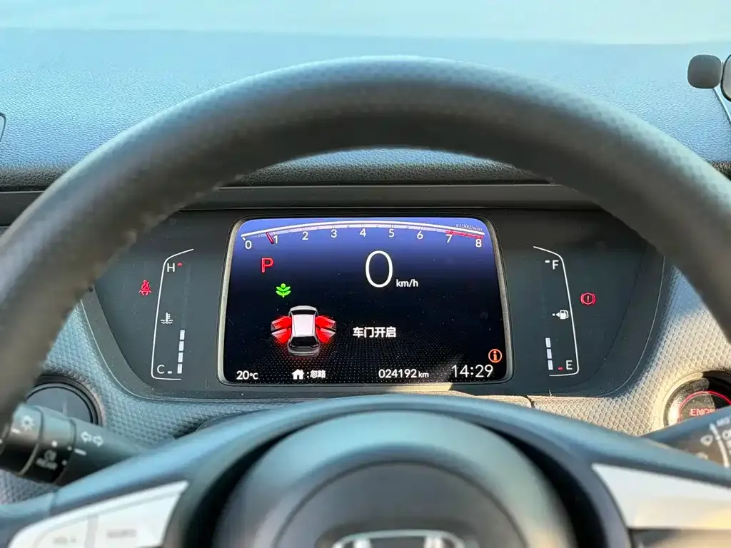 Honda Fit 2023 из CN, фото 5