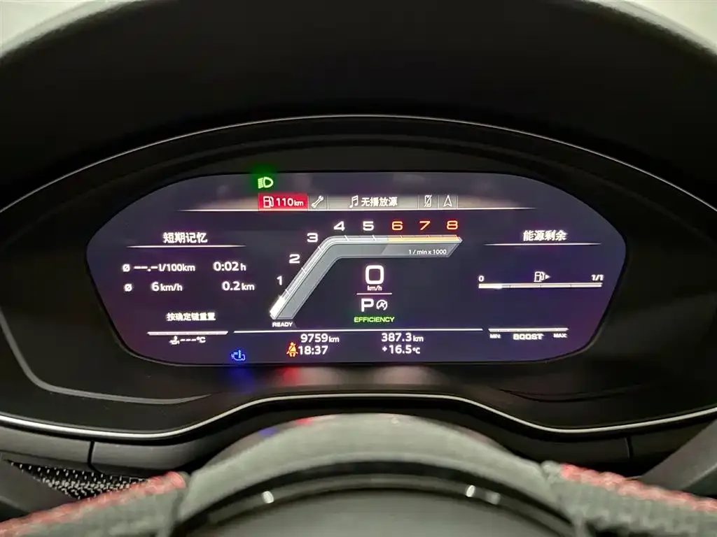 Audi S4 2024 из CN, фото 2