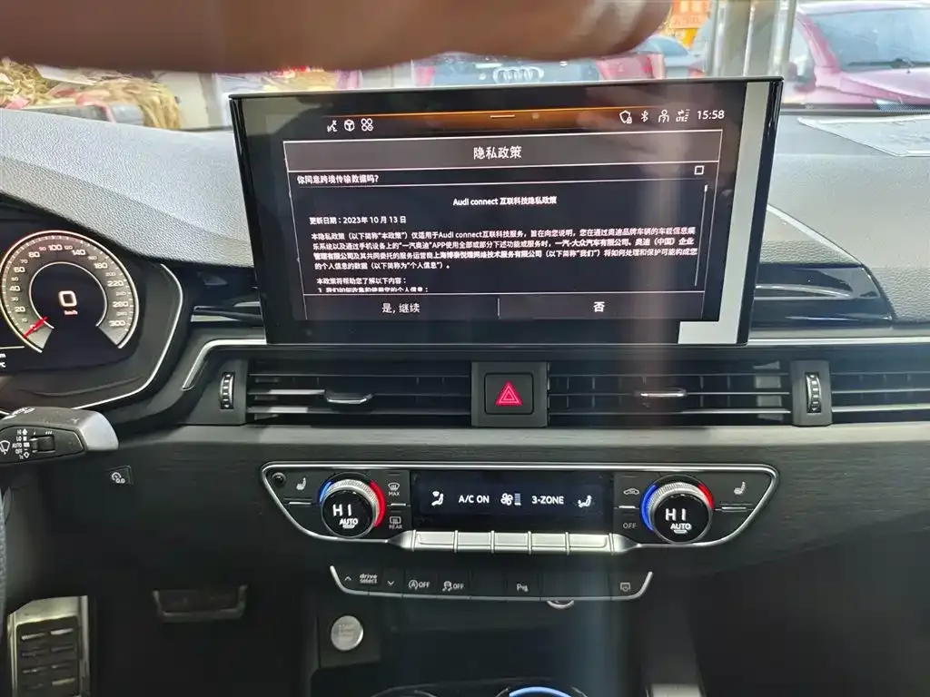 Audi A4L 2025 из CN, фото 6