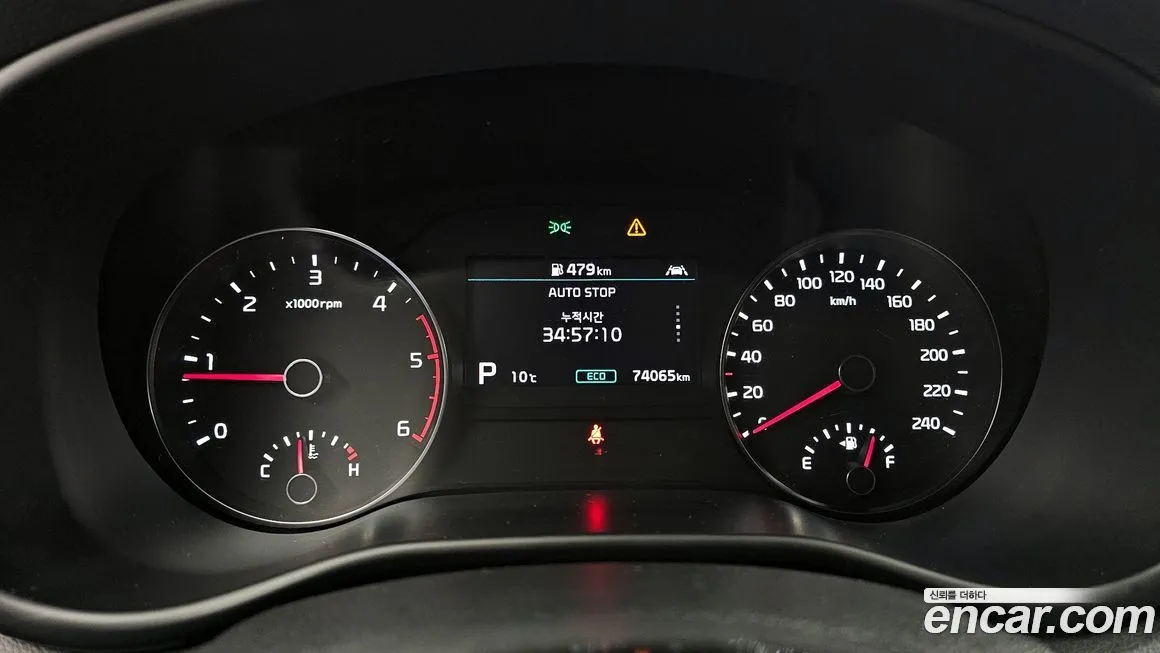 Kia Sportage — фото 4