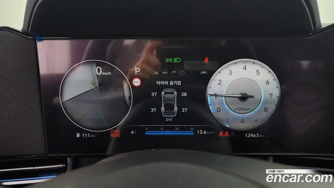 Hyundai AVANTE 2025 из KR, фото 3
