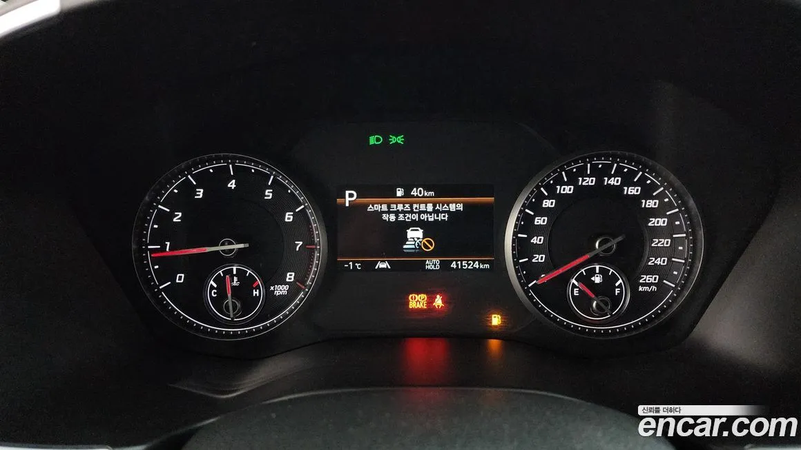 Hyundai Santafe 2021 из KR, фото 3