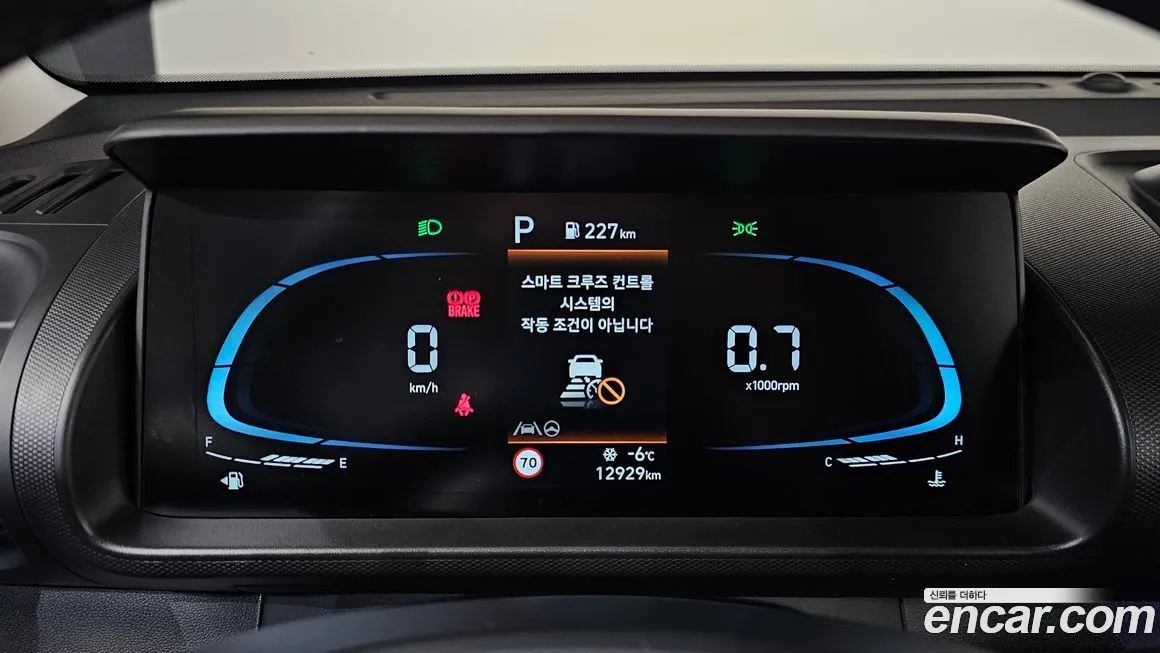 Hyundai Casper 2023 из KR, фото 7