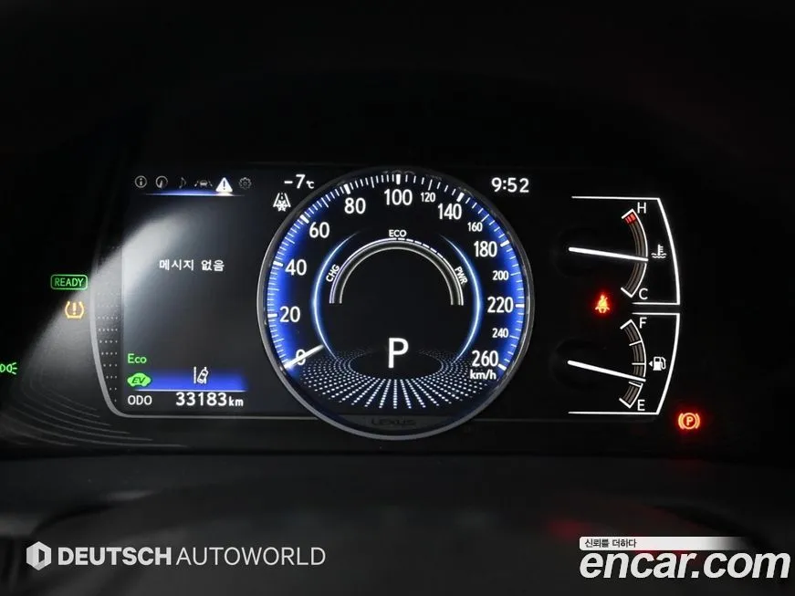 Lexus ES 2025 из KR, фото 8