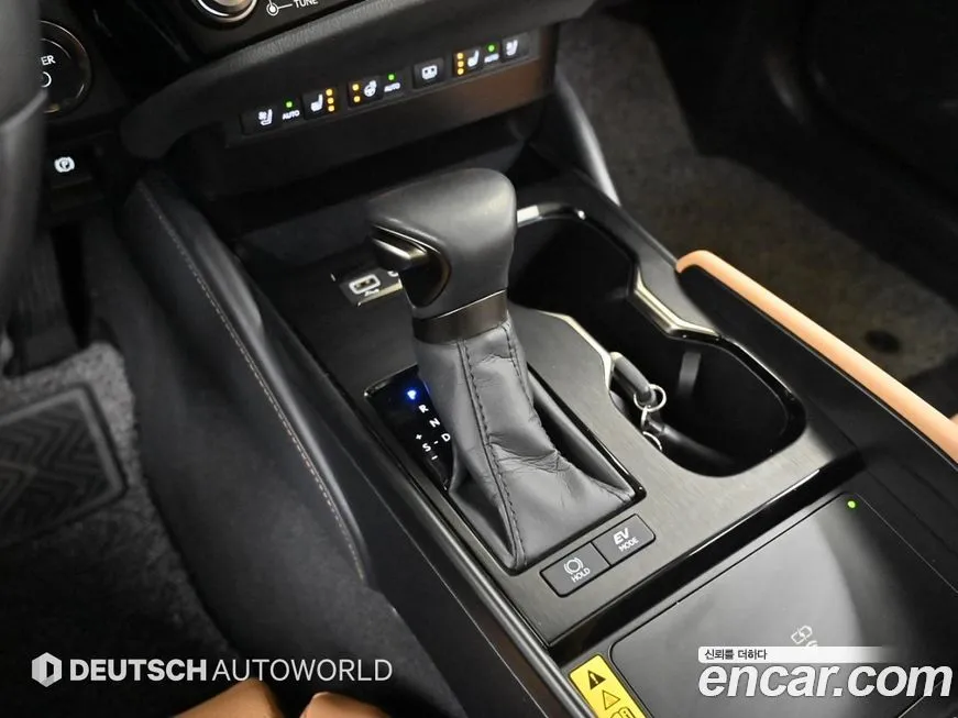 Lexus ES 2025 из KR, фото 9