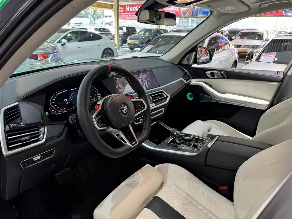BMW X5 (Import) 2022 из CN, фото 5