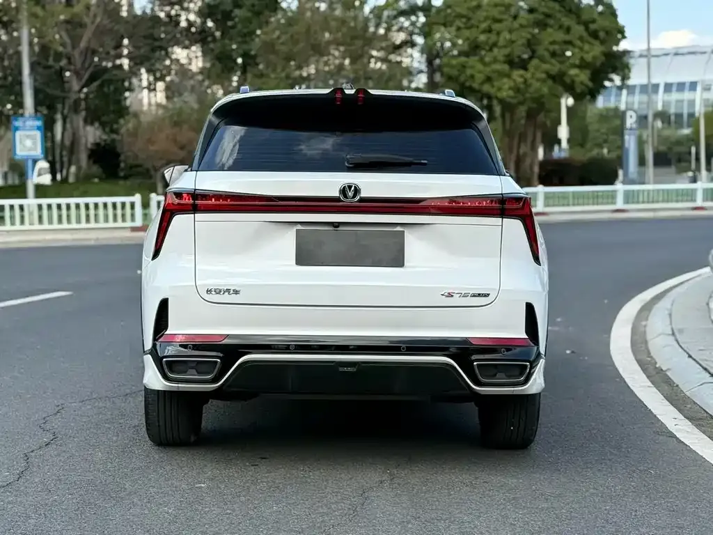 Changan CS75PLUS 2024 из CN, фото 9