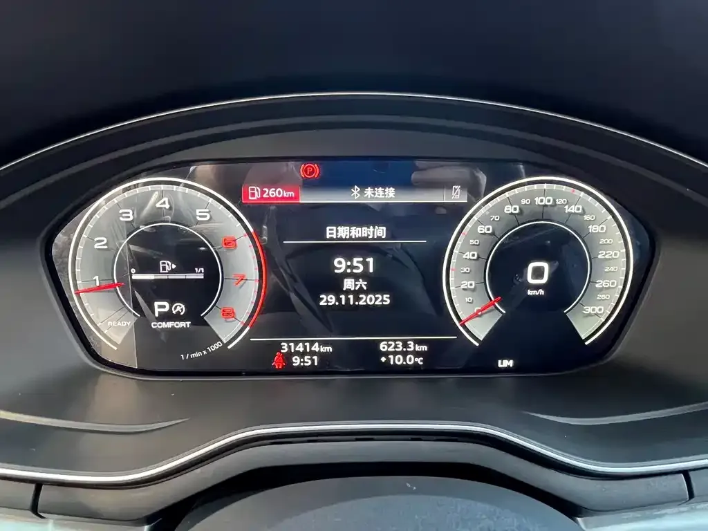 Audi A4L 2022 из CN, фото 6