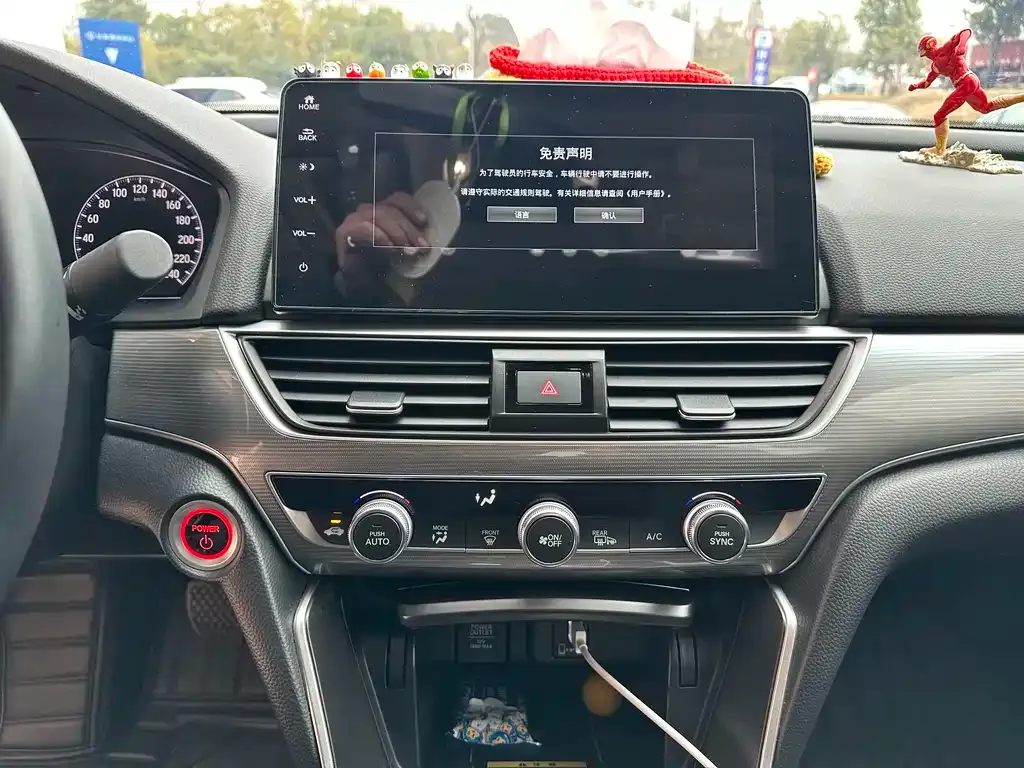 Honda Accord 2022 из CN, фото 4