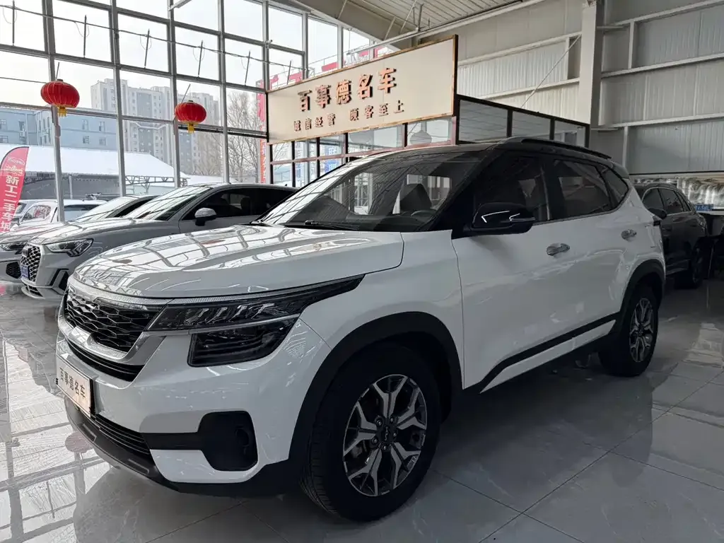 Kia KX3 — фото 1