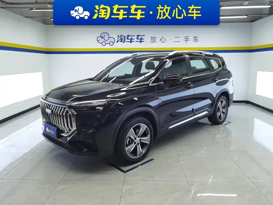 Geely Haoyue L 2025 из CN, фото 1