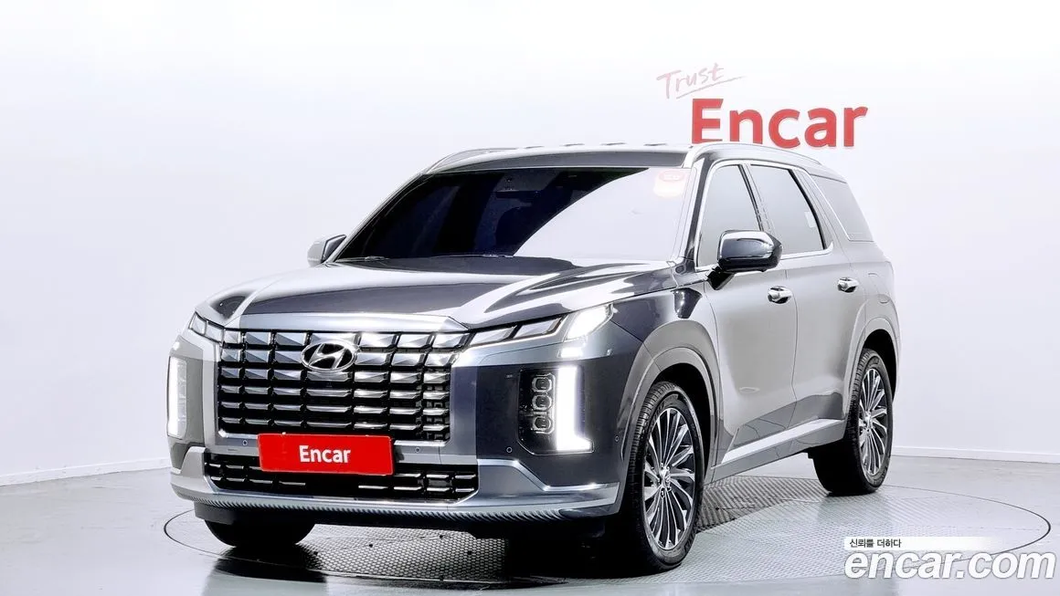 Hyundai Palisade 2023 из KR, фото 1
