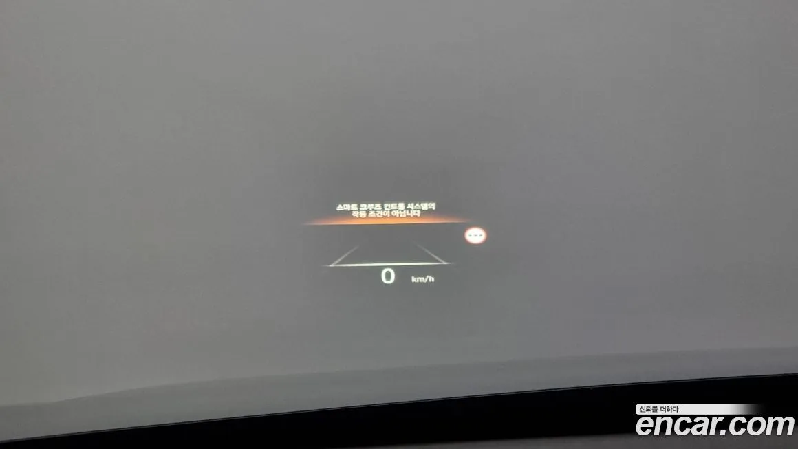 Hyundai Palisade 2023 из KR, фото 9