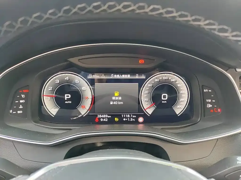 Audi A6L 2025 из CN, фото 2