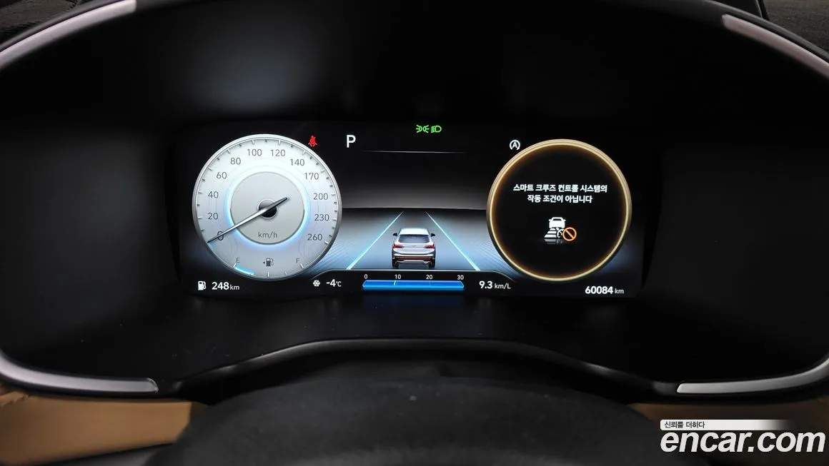 Hyundai Santafe 2021 из KR, фото 5