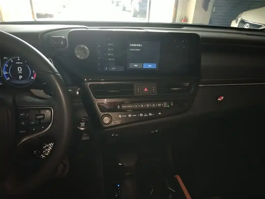 Lexus ES 2023 из CN, фото 4