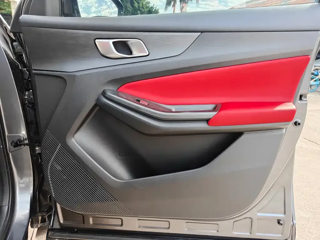 Changan CS75PLUS — фото 10