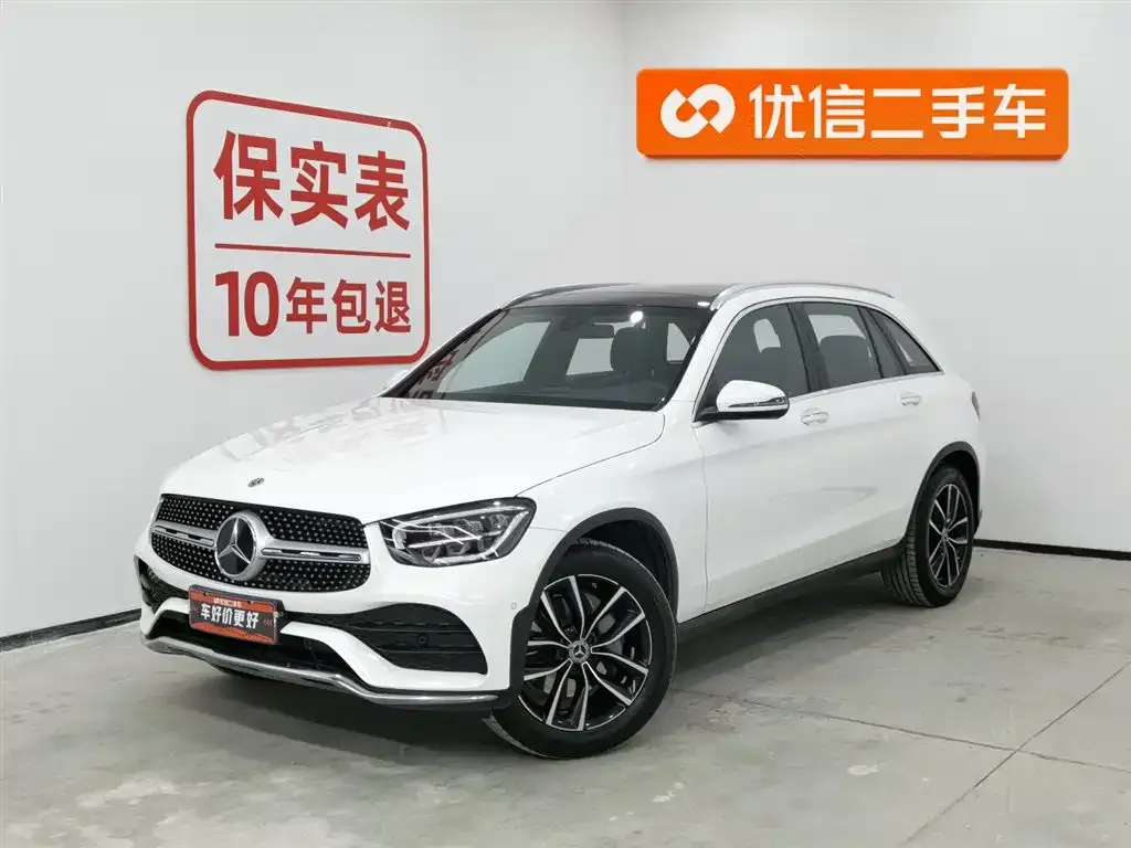 Mercedes-Benz GLC 2021 из CN, фото 1