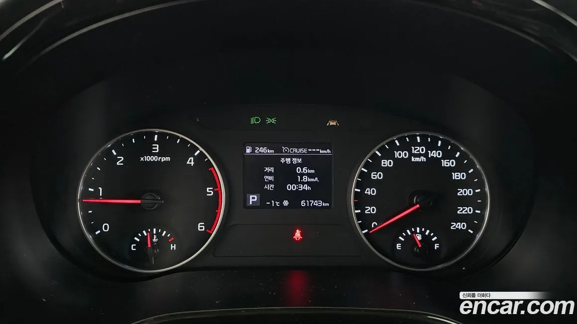 Kia Seltos 2021 из KR, фото 3