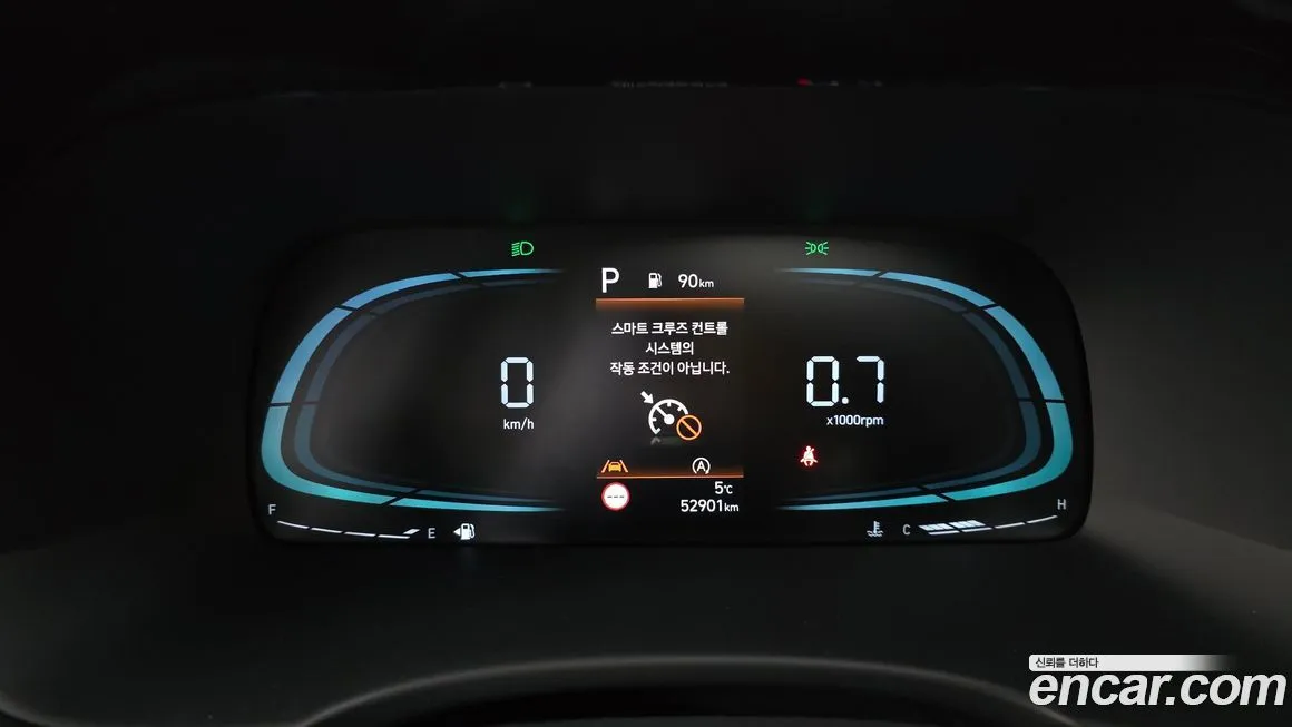 Hyundai Palisade 2023 из KR, фото 4