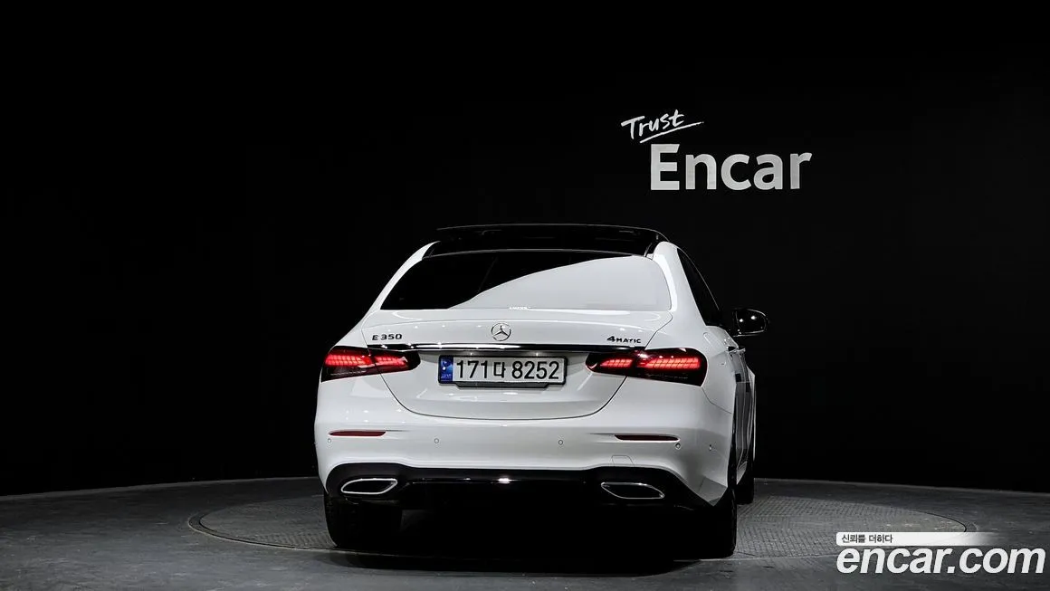Mercedes-Benz E-Class 2023 из KR, фото 3