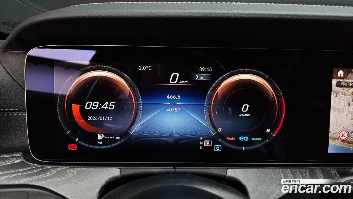 Mercedes-Benz E-Class 2023 из KR, фото 10
