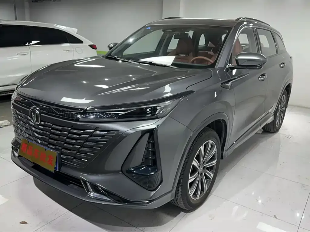 Changan CS75PLUS 2023 из CN, фото 1