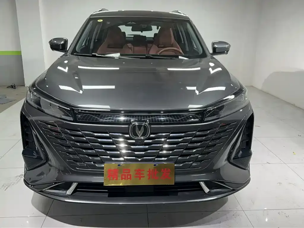 Changan CS75PLUS 2023 из CN, фото 6