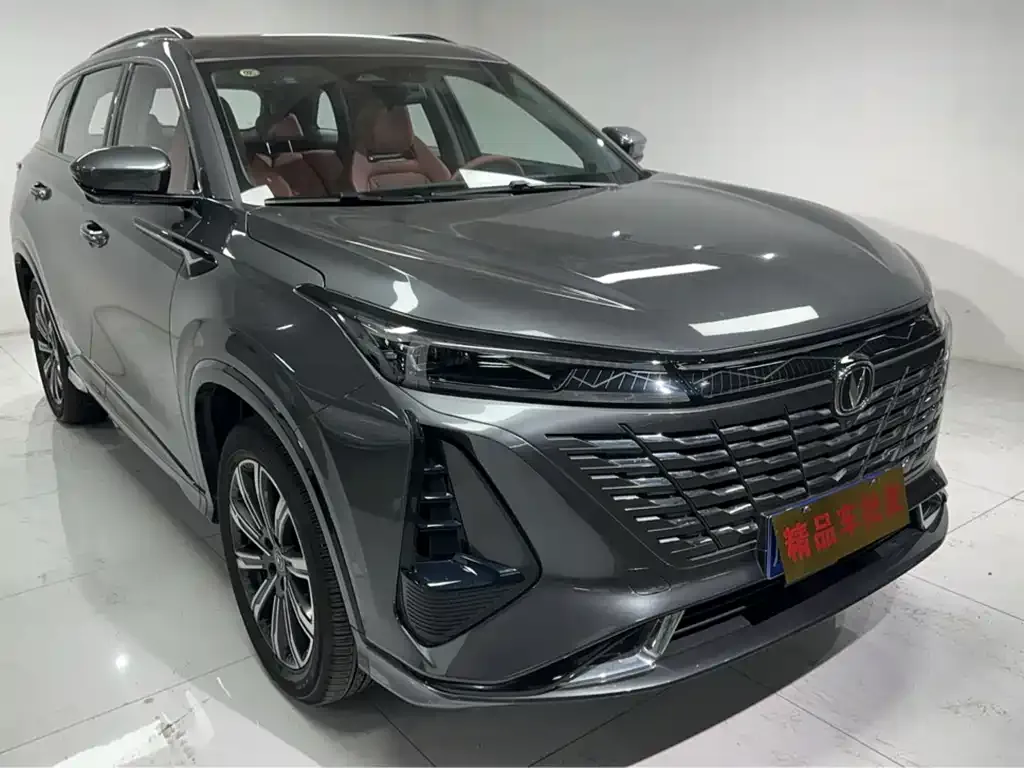 Changan CS75PLUS 2023 из CN, фото 2