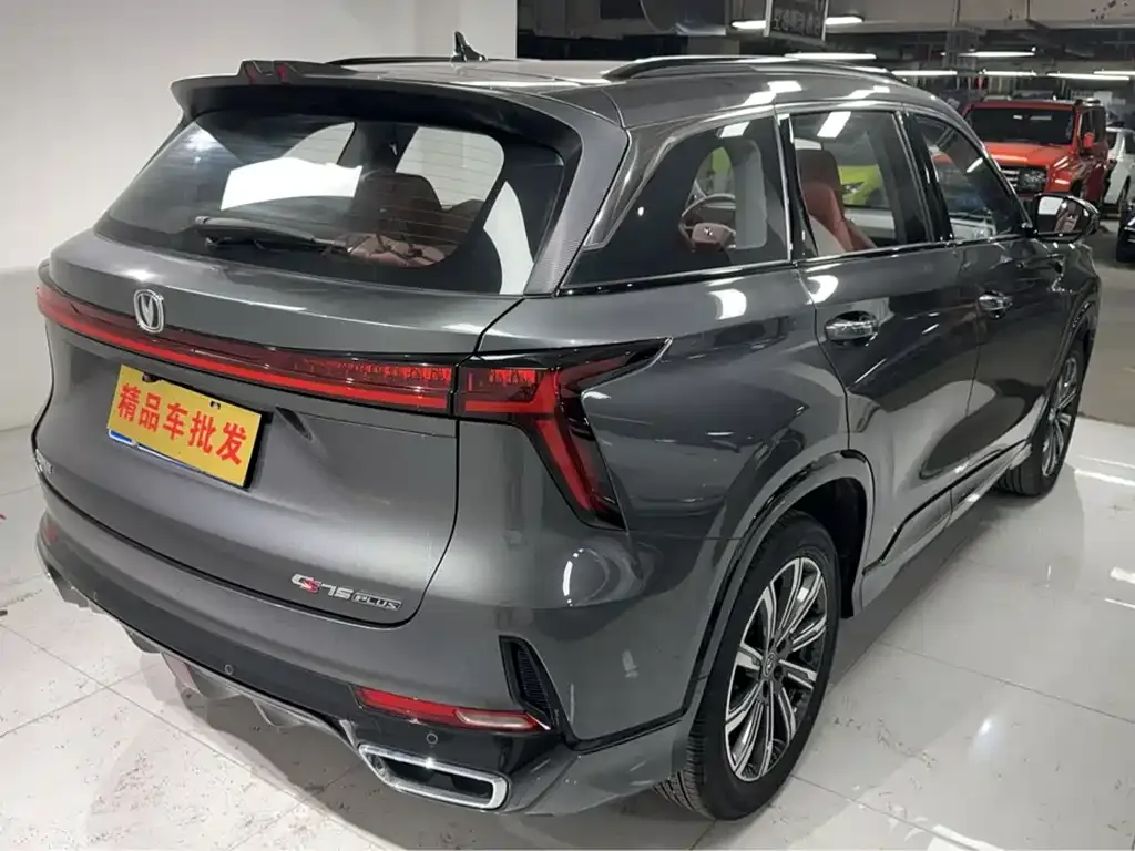 Changan CS75PLUS 2023 из CN, фото 3