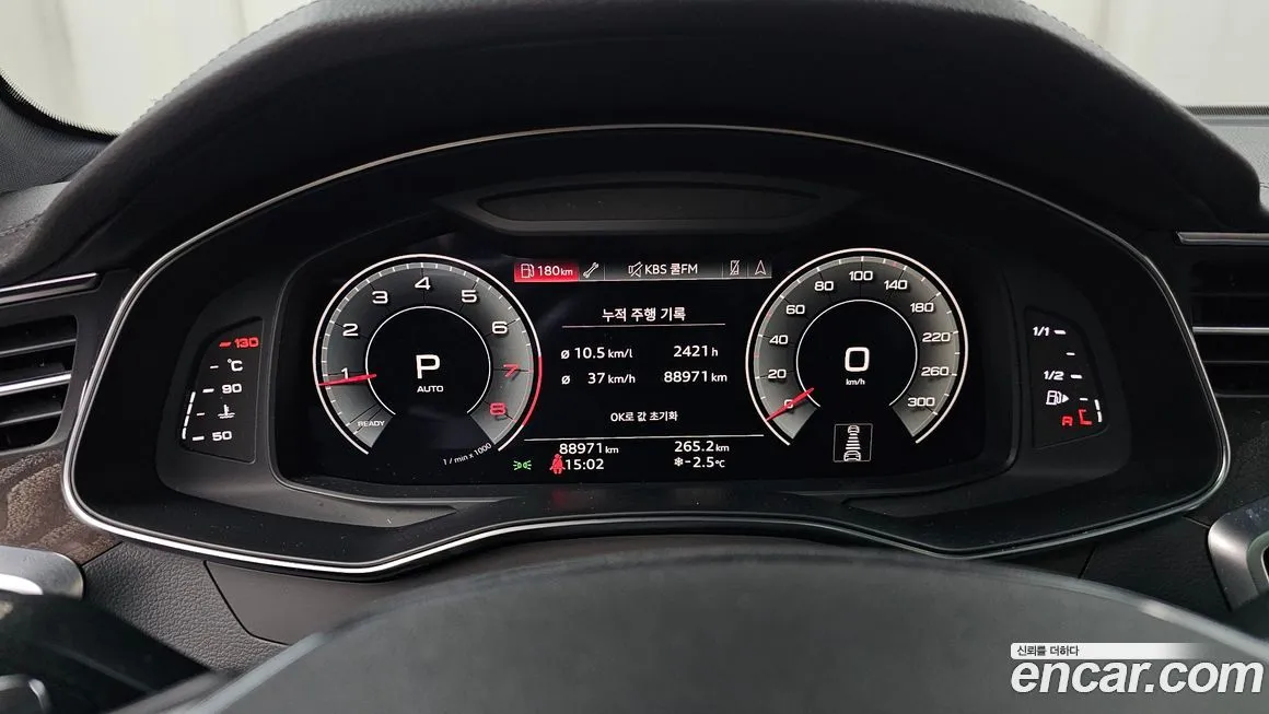 Audi A6 2022 из KR, фото 4