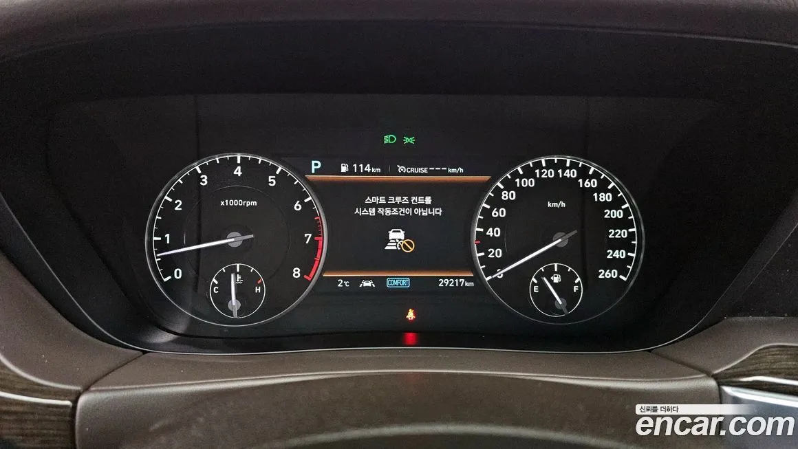 Genesis G90 2021 из KR, фото 3