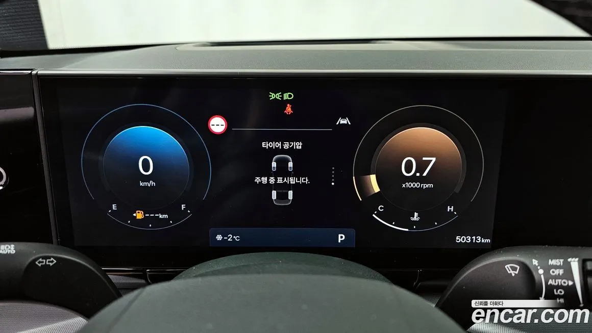 Hyundai Grandeur 2023 из KR, фото 8