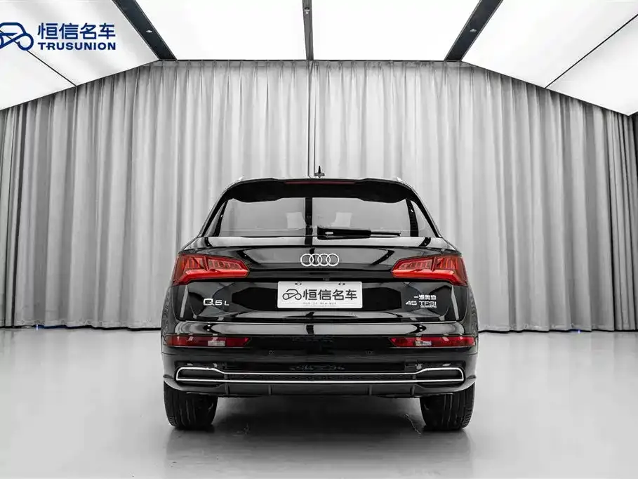 Audi Q5L 2021 из CN, фото 2