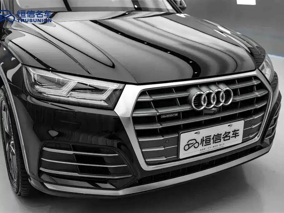 Audi Q5L 2021 из CN, фото 8