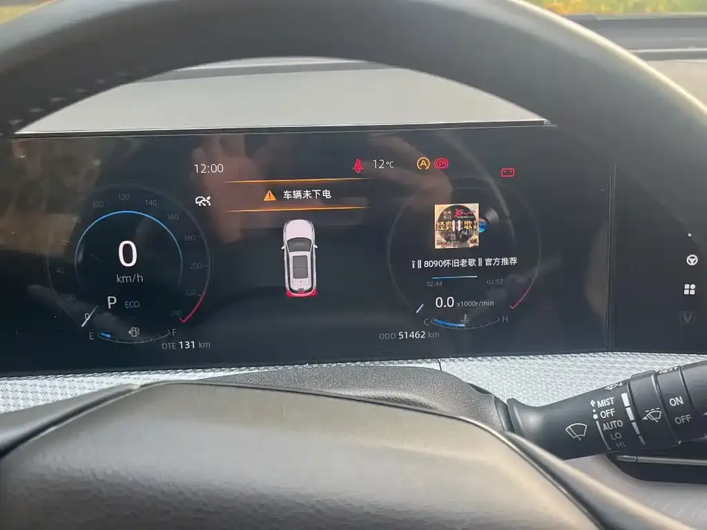 Changan CS75PLUS 2023 из CN, фото 2