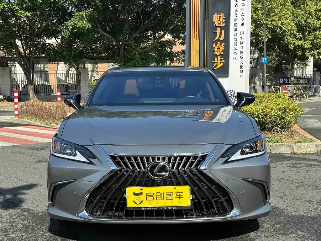 Lexus ES 2023 из CN, фото 8