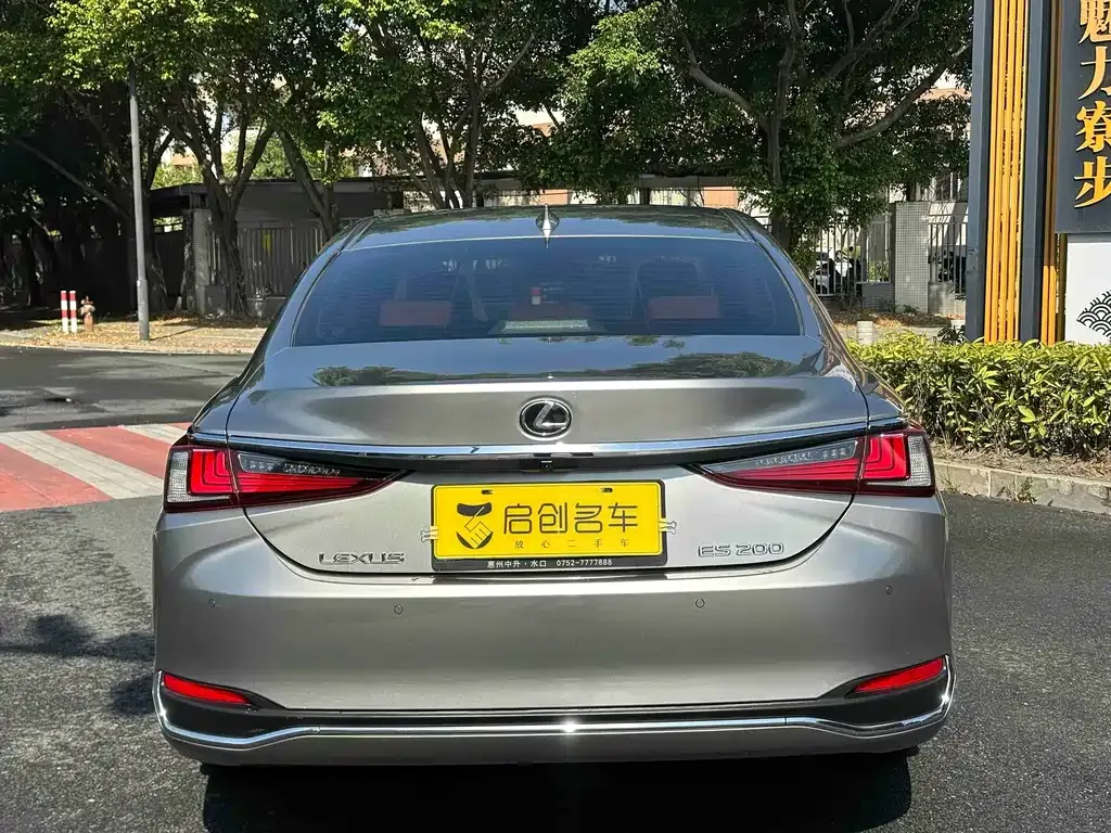 Lexus ES 2023 из CN, фото 5