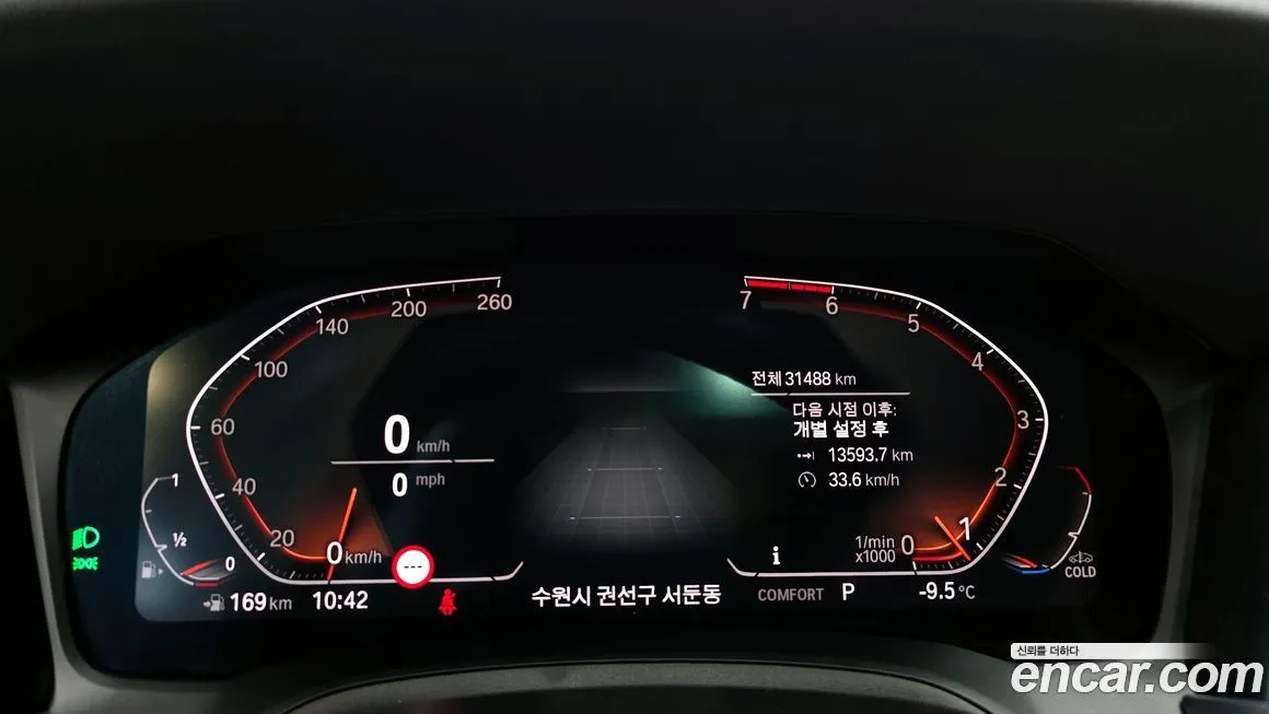 BMW 4-Series 2023 из KR, фото 3