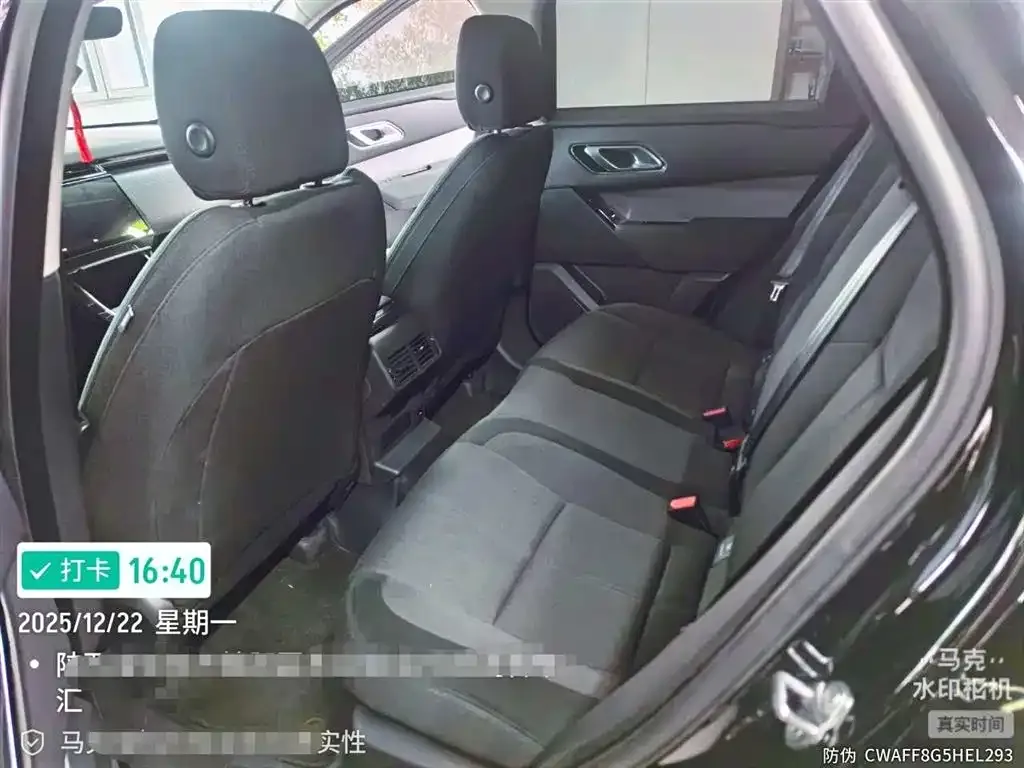 Land Rover Velar 2024 из CN, фото 2