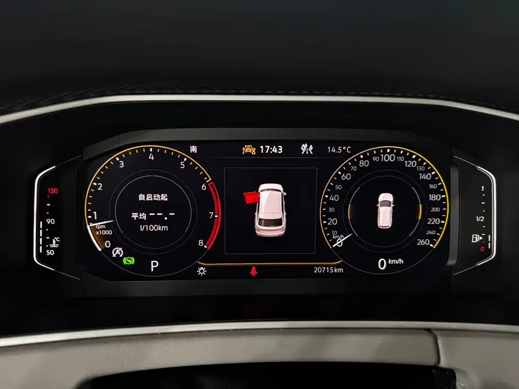 Volkswagen Tayron 2022 из CN, фото 10