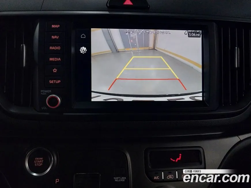 Kia RAY 2023 из KR, фото 6