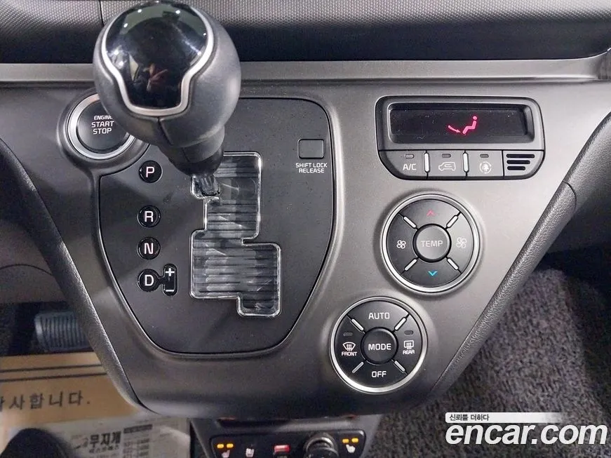 Kia RAY 2023 из KR, фото 10