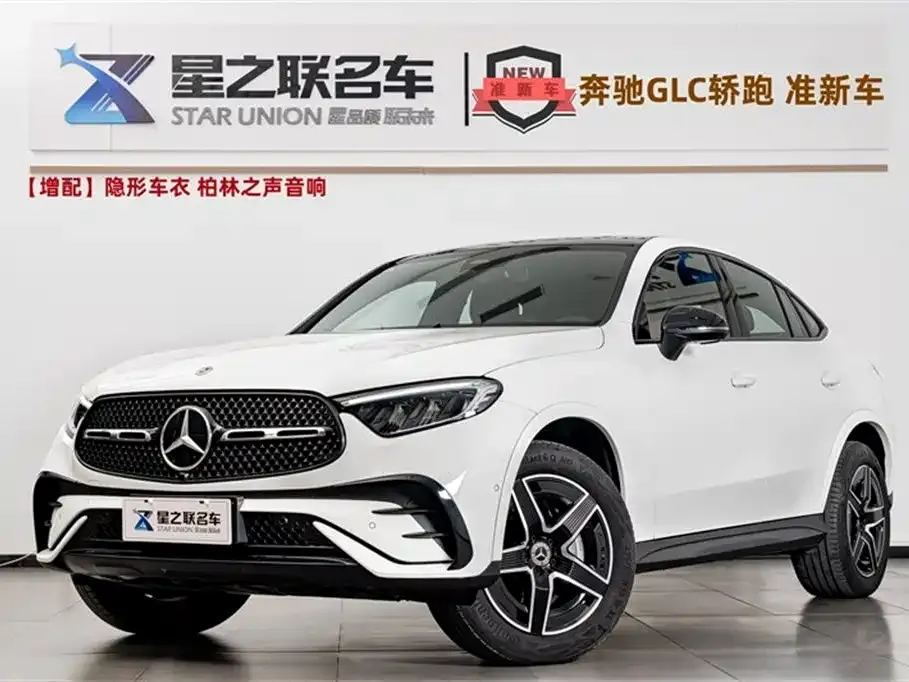 Mercedes-Benz GLC Coupe 2025 из CN, фото 1