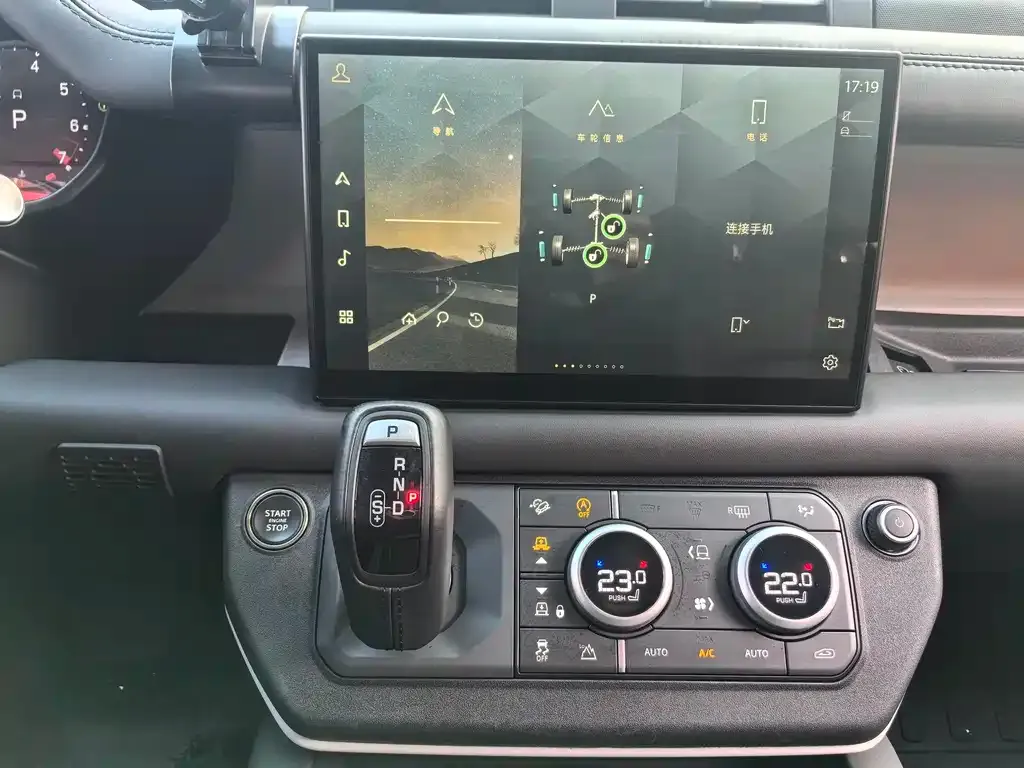 Land Rover Defender 2023 из CN, фото 2