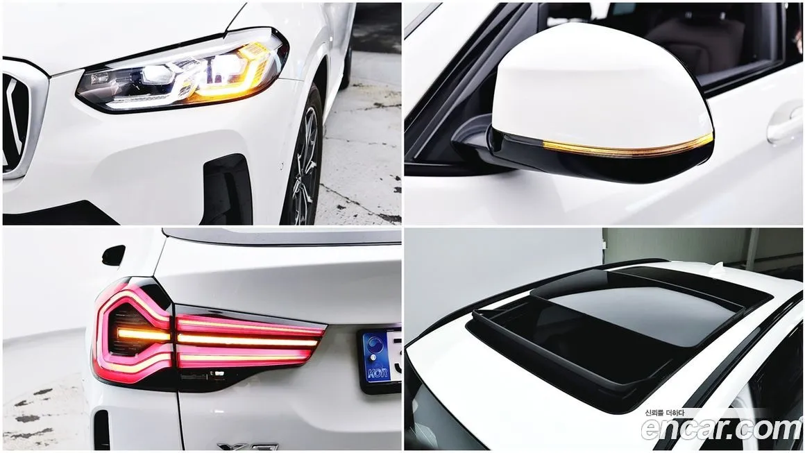 BMW X3 2022 из KR, фото 7