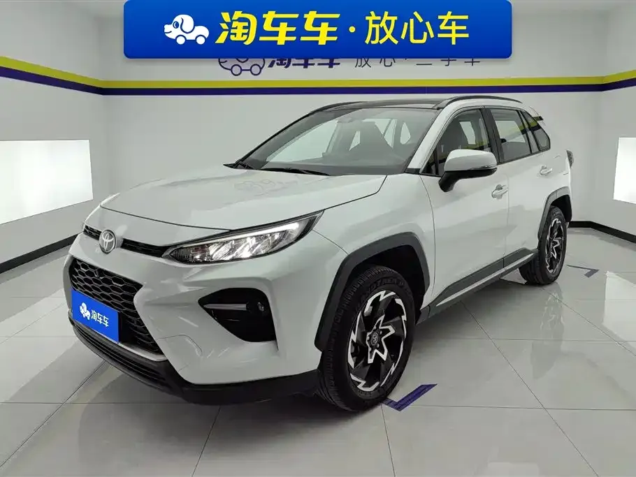 Toyota Wildlander 2021 из CN, фото 1