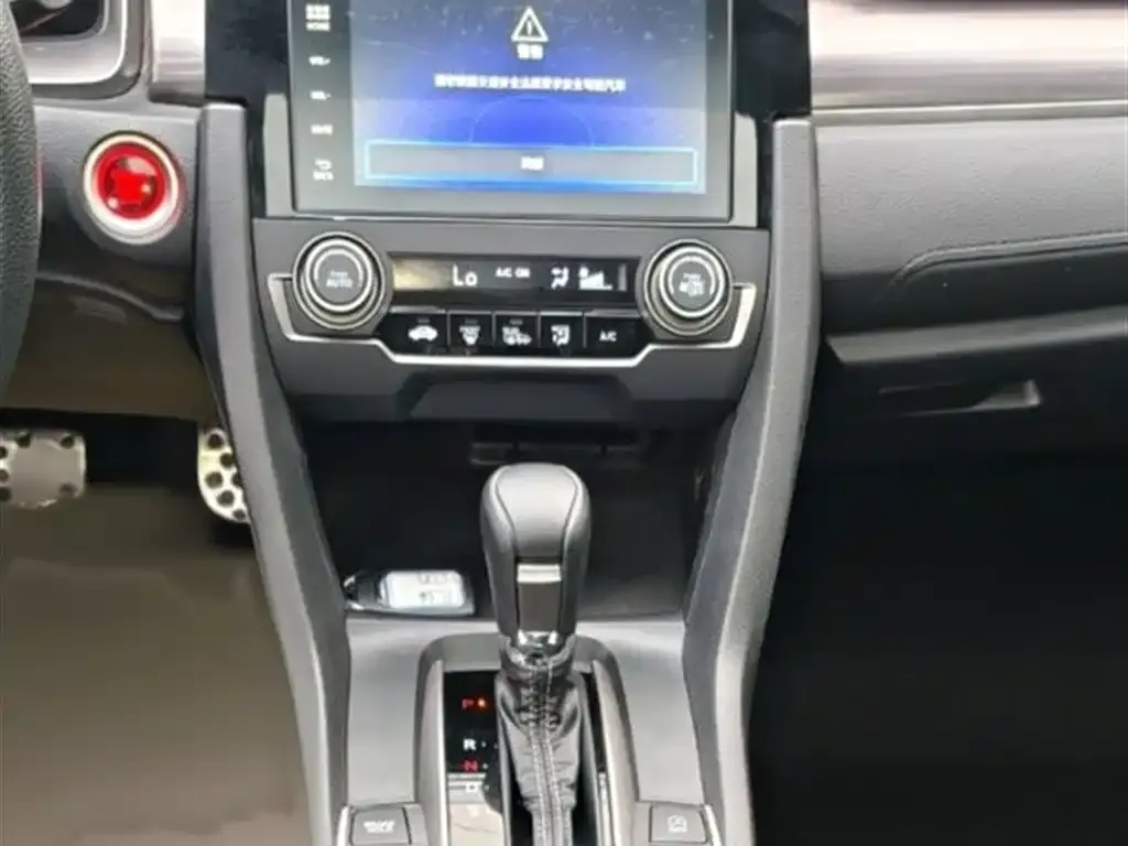 Honda Civic 2022 из CN, фото 7