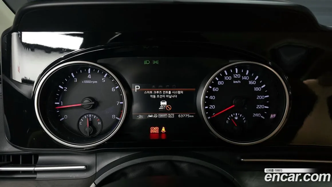 Kia Carnival 2023 из KR, фото 8